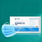 华豫医疗 医用外科口罩  灭菌型 100片