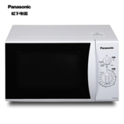 12日0点： Panasonic 松下 NN-GM333W 微波炉