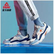 PEAK 匹克 DE030057 男士运动鞋