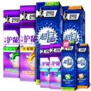 DARLIE 黑人 牙膏 超白极尚护龈超值装 8支 +凑单品