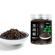 聚划算百亿补贴：椒达人 海南黑胡椒粒 250g（赠研磨器）