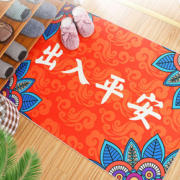 【新年新气象】出入平安进门地垫60*40