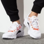 NIKE 耐克 EXPLORE STRADA CD7093 男款透气休闲运动鞋