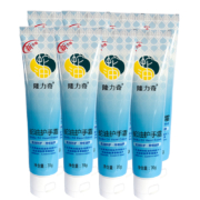 聚划算百亿补贴：隆力奇蛇油护手霜70g*8支
