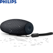 PHILIPS 飞利浦 BT7900B 音乐大号角 防水蓝牙音箱 黑色