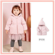 Mini Balabala 迷你巴拉巴拉 婴儿羽绒服