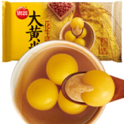 20点：思念 大汤圆 大黄米花生 454g 15只