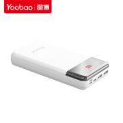 羽博 充电宝20000毫安