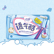 ladycare 洁婷 透气酷 棉柔卫生护垫 145mm*40片 *2件