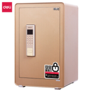 deli 得力 4084 锦腾系列 全钢防盗保管柜 高60cm