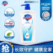 15日0点： Safeguard 舒肤佳 纯白沐浴露 1000ml