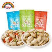 天虹牌 美国进口 盐焗开心果 160g*2件