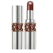百亿补贴！ YVES SAINT LAURENT 圣罗兰 2020年圣诞限定   #04 3.2g