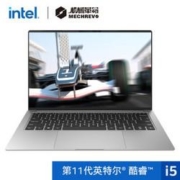 28日0点、新品发售： MECHREVO 机械革命 F1 14英寸笔记本电脑（i5-11300H、16GB、512GB、2.8K）