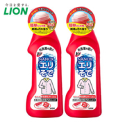日本进口 狮王 衬衣衣领去渍护理剂 250ml*2瓶