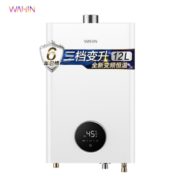变频恒温！Midea 美的 华凌 SQ22-L1 燃气热水器 天然气 12升