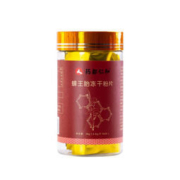 药都仁和 蜂王胎冻干粉片 36g