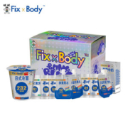 旺旺 Fix Body 限量周年版 代餐BLINGBLING零食闪盒 735g*2件