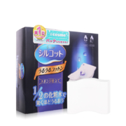 聚划算百亿补贴：尤妮佳 省水1/2 化妆棉 卸妆棉 40片*8盒