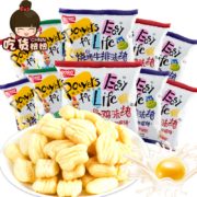 盼盼 墨西哥鸡味块 8g*10包