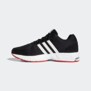 20日0点： adidas 阿迪达斯 Equipment 10 EM男女跑步运动鞋FW9970