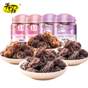 聚划算百亿补贴：天喔 无核韩话梅/俏话梅/桃肉果干零食 4罐组合