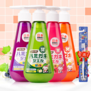 日本原装进口 皓蓝 无氟可吞咽儿童牙膏 150g 0~6岁/6~12岁