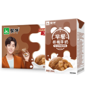 蒙牛 早餐牛奶 核桃味利乐包 250ml×16盒 *3件