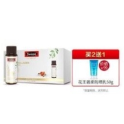 Swisse 斯维诗 胶原蛋白精华饮料 30ml*7瓶