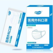 喜百适 灭菌级医用外科口罩独立包装  100只