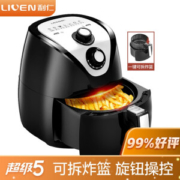 12日0点： LIVEN 利仁 KZ-J3400 空气炸锅 3.5L 黑色 +凑单品