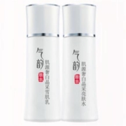 天猫U先： PEHCHAOLIN 百雀羚 气韵肌源透润小样套装