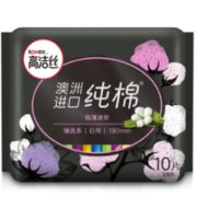 PLUS会员： kotex 高洁丝 纯棉0.08极薄护垫卫生巾 190mm*10片