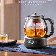 蒸汽循环喷淋，茶香更浓：1L 小熊 煮茶器 ZCQ-A10T2深褐色