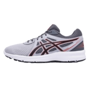 限尺码：ASICS 亚瑟士 CULTIV ST 1011A693 男款跑鞋