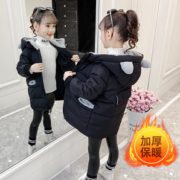 TTZ 女中大童加厚洋气棉服外套