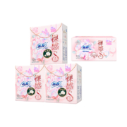 Sofy 苏菲 裸感S贵族棉 250mm 12片*3包（ 赠贵族棉mini 175mm*14片）