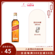 英国原产 尊尼获加 红方调配威士忌 200ml
