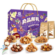 良品铺子&敦煌研究院 高端坚果礼盒 1788g/10袋