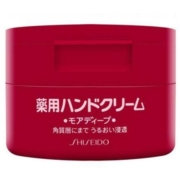 4日0点：SHISEIDO 资生堂 弹力尿素护手霜100g