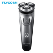 FLYCO 飞科 FS339 电动剃须刀 太空银