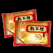 狗不理 经典猪肉包 420g*2袋