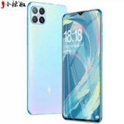 小辣椒V30 Pro 4G全网通  6GB+128GB