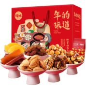 年货来袭！Be&Cheery 百草味 坚果大礼包 1522g/8袋