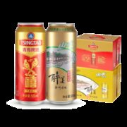 青岛啤酒 禧罐500ml*12听+山水啤酒500ml*12罐
