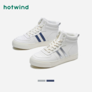 Hotwind 热风 2020年冬季新款 女士高帮加绒板鞋