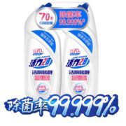 限地区！ 活力28 洁厕灵 525g*2瓶装