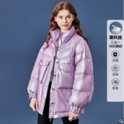 EPTISON 衣品天成 AWY038Z 女士鹅绒羽绒服