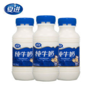 夏进 全脂纯牛奶 243ml*24瓶