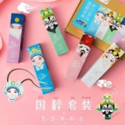 云南白药 国粹牙膏套装 100g*5支
